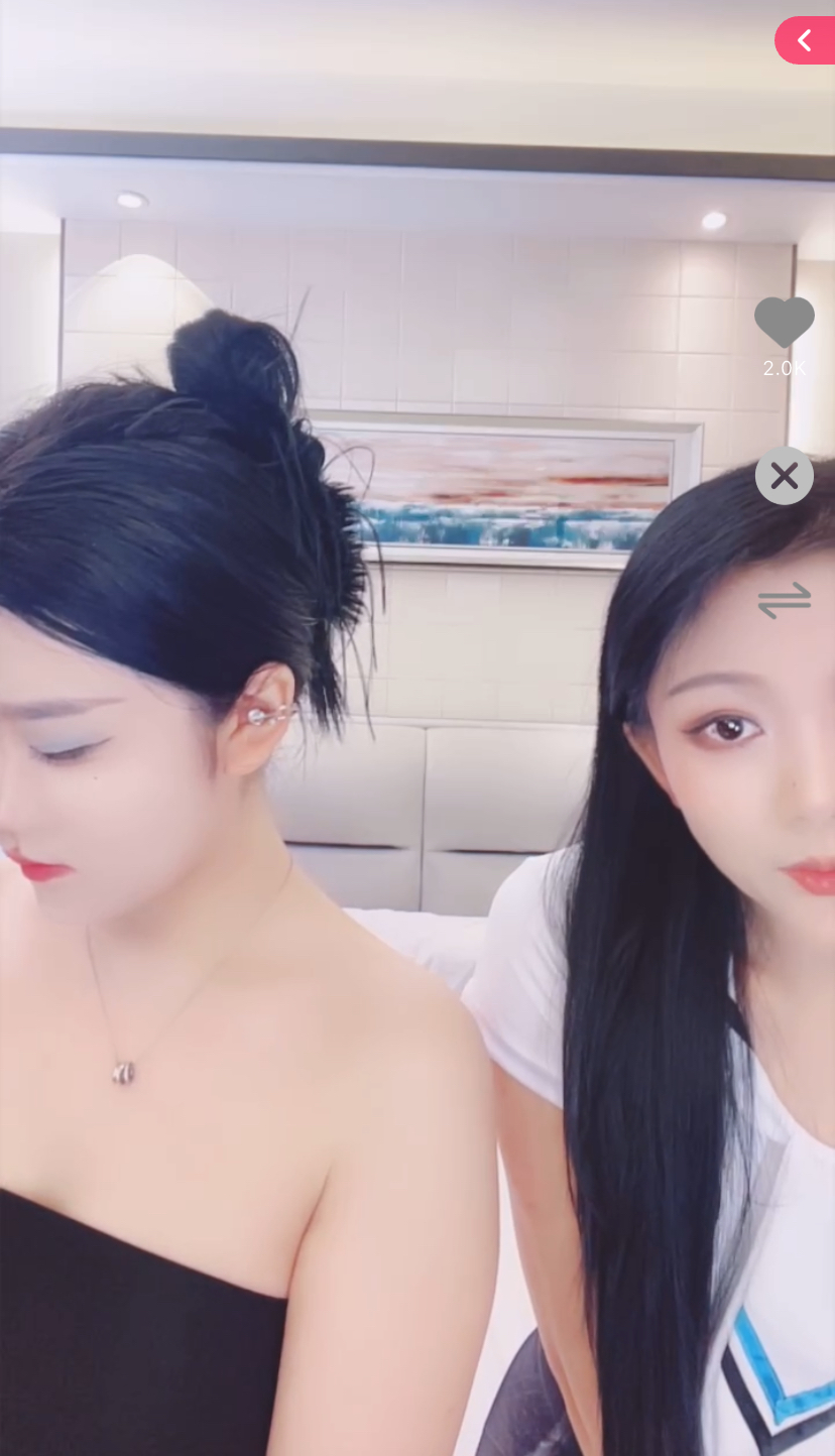 懂你Live盒子VIP界面